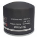 Barrus Oil Filter - Shire 39, 43, 49 - R300010120001