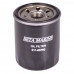 Beta Marine Oil Filter 211-63760 - Beta 20 and below